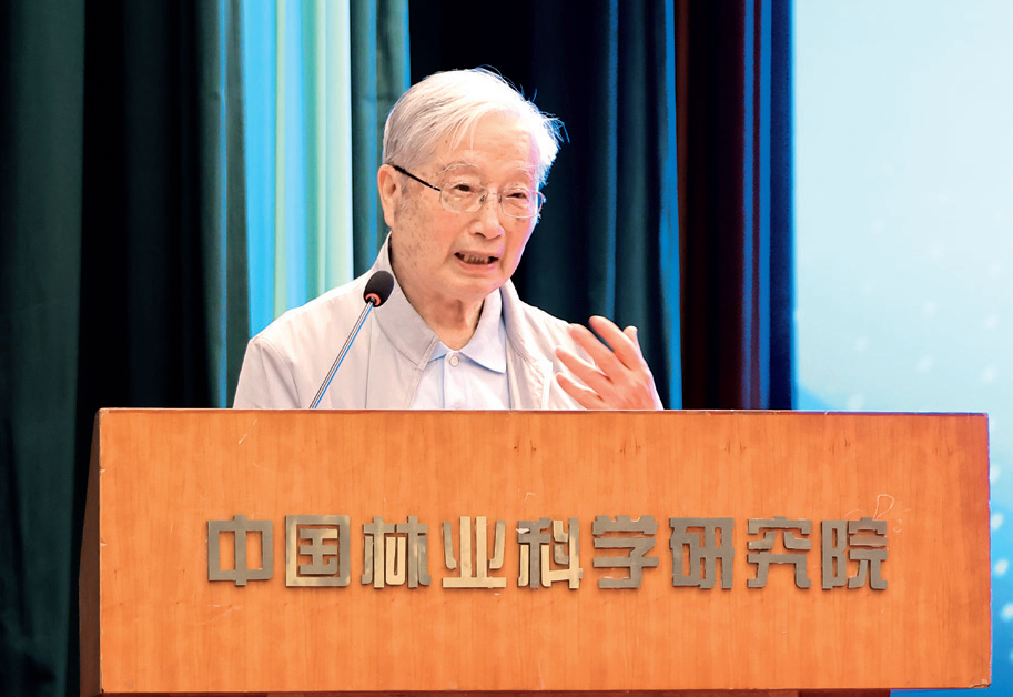 沈国舫：关于现代林草业可持续发展的几点战略思考