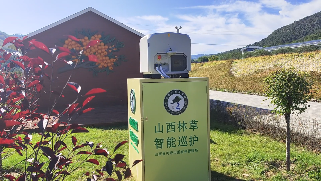 关帝林局部署无人机舱  助力智慧管护